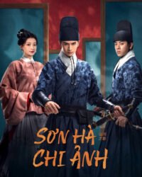 Sơn Hà Chi Ảnh