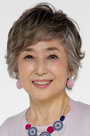 Takeshita Keiko