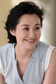Qing Wen