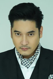 Vee Veraparb Suparbpaiboon