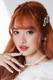 ชัญญาภัค นุ่มประสพ