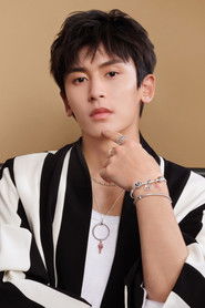 Trương Triết Hạn