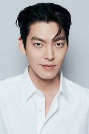 Kim Woo Bin