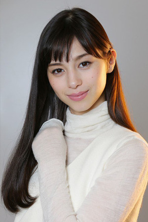 Nakajo Ayami