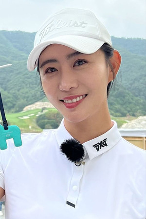 Yoo Yeon-mi